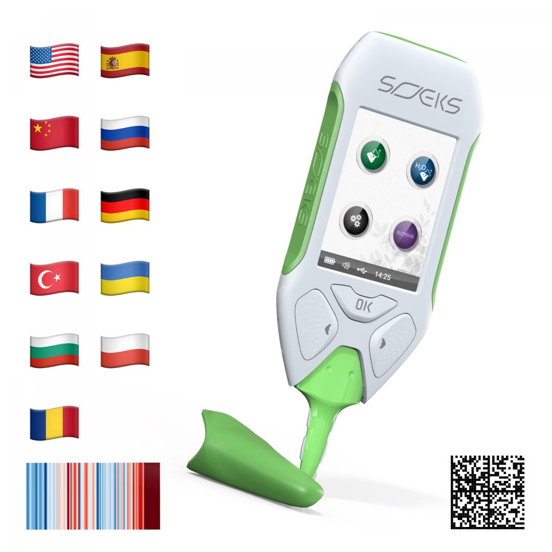SOEKS EcoVisor F2 interface is available in 11 languages: English, Spanish, Chinese, Russian, French, German, Turkish, Ukrainian, Bulgarian, Poland, Romanian!